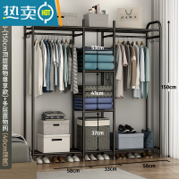 敬平晾衣架落地卧室折叠室内杆式晒衣架简约家用挂衣服架子收纳置物架 150cm-(顶层置物尊享款)+黑色+多层置物网