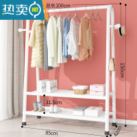 敬平晾衣架落地阳台晒衣杆卧室内晒架简易折叠宿舍家用凉挂衣服的架子 100cm-白色[双网+衣帽钩] 大