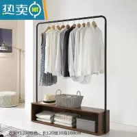 敬平落地卧室衣架家用简易单杆式挂衣服架子立式置物架衣帽架晾衣架 衣架Y1230棕色