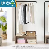 敬平落地卧室衣架家用简易单杆式挂衣服架子立式置物架衣帽架晾衣架 衣架Y830原木色