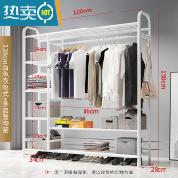 敬平晾衣架落地卧室单杆挂衣架室内简易家用阳台挂晒衣架子客厅衣帽架 高150宽120豪华多层白色衣柜式衣帽架