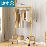 敬平晾衣架阳台落地挂衣架折叠简易室内单杆式衣服架子家用卧室衣帽架 60cm金☆单层25管径