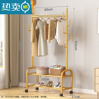 敬平晾衣架阳台落地挂衣架折叠简易室内单杆式衣服架子家用卧室衣帽架 60cm金☆双层25管径