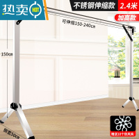 敬平[]单杆晾衣架落地折叠收缩晾衣架晒衣架折叠室内卧室挂衣架 推荐加高加厚单杆2.4米(升级配件更牢固) 大