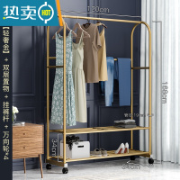 敬平晾衣架家用落地挂衣架卧室网红阳台室内折叠简易衣帽架凉衣服架子 120cm-双层款+挂裤杆-轻奢金 大