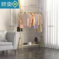 敬平晾衣架家用落地挂衣架卧室网红阳台室内折叠简易衣帽架凉衣服架子 增强多挂钩版-轻奢金-100cm 大