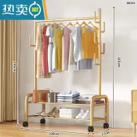 敬平简易晾衣架落地卧室家用折叠挂衣架阳台宿舍学生晒衣杆凉衣服架子 ❤100cm特粗双层-加固7钩-金|25管粗 大
