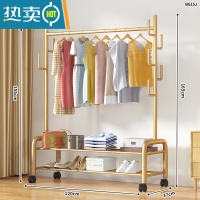 敬平简易晾衣架落地卧室家用折叠挂衣架阳台宿舍学生晒衣杆凉衣服架子 ❤❤120cm特粗双层-加固7钩-金|25管粗 大