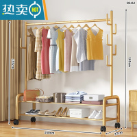 敬平简易晾衣架落地卧室家用折叠挂衣架阳台宿舍学生晒衣杆凉衣服架子 ❤❤❤150cm特粗双层-加固7钩-金|25管粗 大