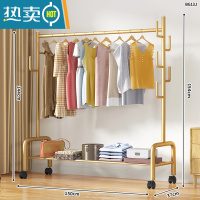 敬平简易晾衣架落地卧室家用折叠挂衣架阳台宿舍学生晒衣杆凉衣服架子 ⭐⭐⭐150cm加粗单层-加固7钩-金|25管粗 大