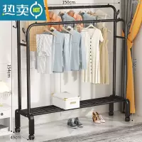 敬平简易晾衣架落地卧室家用阳台挂衣架室内折叠收纳衣帽凉晒衣服杆子 升级❤150-双杆-黑+衣帽钩+单置物网.配轮子 中
