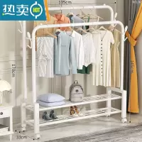 敬平简易晾衣架落地卧室家用阳台挂衣架室内折叠收纳衣帽凉晒衣服杆子 推荐⭐135-双杆-白+衣帽钩+双置物网配轮子 中