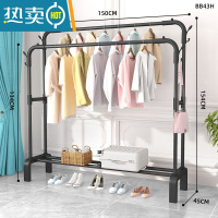 敬平挂衣架落地卧室移动简易晾衣服架子单杆式家用折叠室内衣帽架轻奢 150cm黑-双杆升级晾晒架