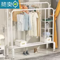 敬平简易晾衣架落地卧室家用阳台挂衣架室内折叠收纳衣帽凉晒衣服杆子 ⭐150-双杆-白+多层分类置物+衣帽钩配轮子 中