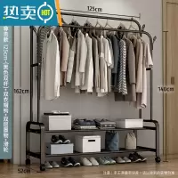 敬平简易衣帽架柜式晾衣架落地室内折叠挂衣架子家用卧室衣服收纳架X 125cm-[尊享款]黑色双杆+双层置物+双衣帽钩+滑