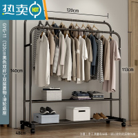 敬平简易衣帽架柜式晾衣架落地室内折叠挂衣架子家用卧室衣服收纳架X GYG-11(120cm黑色双杆)+双层置物+滑轮底座