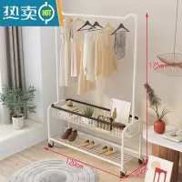 敬平主卧放衣架晾衣架落地加厚加粗可移动挂衣架卧室家用服装店展示架 双层:米白色120cm+橡胶轮