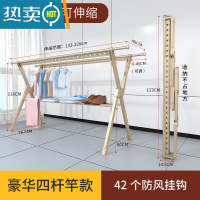 敬平铝合金晾衣架落地折叠室内凉衣杆家用晒衣架阳台室外架晒被子器 香槟金-豪华款[四杆1.3米] 大