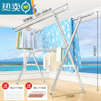 敬平不锈钢晾衣架落地折叠室内晾衣杆家用阳台室外伸缩晒衣架凉被器 加强三杆伸缩1.6米[带加固杆] 大