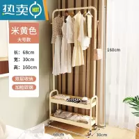 敬平衣架家用落地卧室挂衣架简易小型晾衣服架房间收纳器角落置物架 大号款[双层储物+可挂衣]米黄 滑轮*4晾晒架