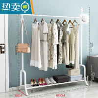 敬平衣架落地卧室内单杆式凉衣架家用收纳置物架挂衣架简易晒晾衣架子 单置物板加高款100*170白色(加大挂衣空间可挂长裙