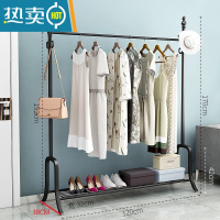 敬平衣架落地卧室内单杆式凉衣架家用收纳置物架挂衣架简易晒晾衣架子 单置物板加高款120*170黑色(加大挂衣空间可挂长裙