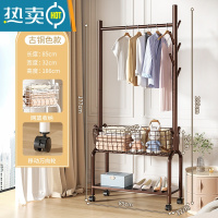 敬平晾衣架落地折叠室内单杆式晒衣架卧室挂衣架家用简易凉衣服的架子 特粗加厚款-85cm[网篮+轮子+挂包]古铜色 大