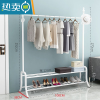 敬平衣架落地卧室内单杆式凉衣架家用收纳置物架挂衣架简易晒晾衣架子 双置物板加高款100*170白色(双重收纳更多东西)