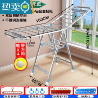 敬平晾衣架落地折叠卧室内不锈钢家用阳台凉晒衣服架杆婴儿晒被子器 不锈钢-全方管1.6米(双层)+防风条+鞋托+万向轮+晾