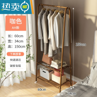敬平晾衣架落地挂衣架出租房宿舍用卧室免打孔学生晒衣架晾衣服杆架子 AH款 咖
