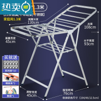 敬平晾衣架落地折叠室内家用凉衣架晒衣架卧室阳台不锈钢尿布架晒被子 811-A经典款1.30米 不带鞋撑 大