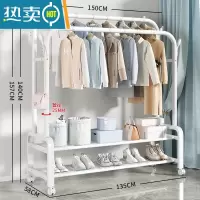 敬平简易衣帽架落地室内挂衣架家用卧室晾衣架学生宿舍凉晒挂衣服架子 加粗双杆-150-双层置物网+侧钩-送轮子-白-25m