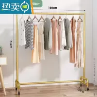 敬平晾衣架落地折叠卧室内家用晒衣架阳台挂衣架子简易单杆式凉衣架 [加粗款]150*150-轻奢金 大