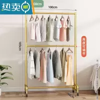 敬平晾衣架落地折叠卧室内家用晒衣架阳台挂衣架子简易单杆式凉衣架 [加高加粗双层款]100*185轻奢金 大