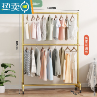 敬平晾衣架落地折叠卧室内家用晒衣架阳台挂衣架子简易单杆式凉衣架 [加高加粗双层款]120*185轻奢金 大