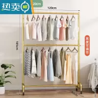 敬平晾衣架落地折叠卧室内家用晒衣架阳台挂衣架子简易单杆式凉衣架 [加高加粗双层款]120*185轻奢金 大