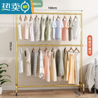 敬平晾衣架落地折叠卧室内家用晒衣架阳台挂衣架子简易单杆式凉衣架 [加高加粗双层款]160*185轻奢金 大