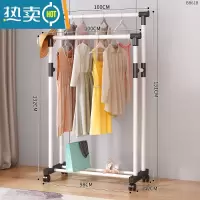 敬平简易落地卧室折叠家用晾衣服杆室内阳台架子凉晒挂衣架衣柜 100cm白色-双杆+万向轮晾晒架