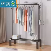 敬平简易落地卧室折叠家用晾衣服杆室内阳台架子凉晒挂衣架衣柜 110cm-黑[单杆双钩]晾晒架
