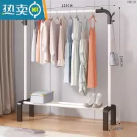 敬平简易落地卧室折叠家用晾衣服杆室内阳台架子凉晒挂衣架衣柜 135cm-白[单杆双钩]晾晒架