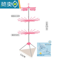 敬平婴儿晾衣架落地折叠新生儿器儿童家用阳台室内宝宝专用尿布架子 [升级款]粉色三层[二层32杆+一层24夹]送5支宝宝衣