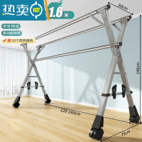 敬平晾衣架落地折叠升降室内伸缩免打孔户外防风宿舍铝合金阳台晾衣架 超厚粗全不锈钢1.62三杆+轮+鞋+风钩 大