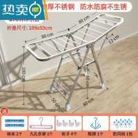 敬平不锈钢晾衣架落地折叠室内外家用婴儿凉被子晒衣架子阳台便携 [1.6米]升级版双层+万向轮+晾晒礼包 大
