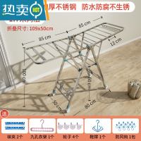 敬平不锈钢晾衣架落地折叠室内外家用婴儿凉被子晒衣架子阳台便携 [1.7米]升级版双层+万向轮+晾晒礼包 大