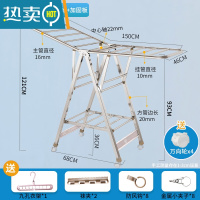 敬平晾衣架不锈钢落地折叠卧室内阳台器婴儿尿布家用凉衣杆晒被子架 [1.5米]推荐款-万向轮-加固板-[新升级] 大