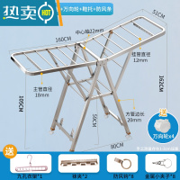 敬平晾衣架不锈钢落地折叠卧室内阳台器婴儿尿布家用凉衣杆晒被子架 升级版1.6米+大方管+万向轮+鞋托+防风条 大