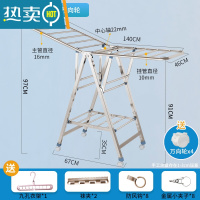 敬平晾衣架不锈钢落地折叠卧室内阳台器婴儿尿布家用凉衣杆晒被子架 经典版1.4米大二层+万向轮-[新升级] 大