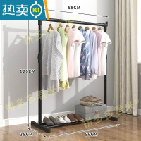 敬平晾衣架落地挂衣架折叠室内单杆式卧室家用晒衣架家用凉衣服杆架子 烤漆款固定单杆60长(尺寸小)1