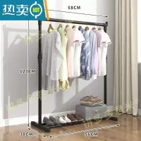 敬平晾衣架落地挂衣架折叠室内单杆式卧室家用晒衣架家用凉衣服杆架子 烤漆款固定单杆60长(尺寸小)1
