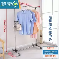 敬平晾衣架落地卧室内单杆式挂衣架不锈钢伸缩衣架简易小型阳台晒衣架 高100-160 宽96-145[单杆+吊挂]灰色 0